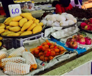 ตลาดสดกาฬสินธุ์ ตลาดสดเทศบาลตำบลร่องคำ ใกล้ตู้ยามตำรวจเทศบาลตำบลร่องคำ