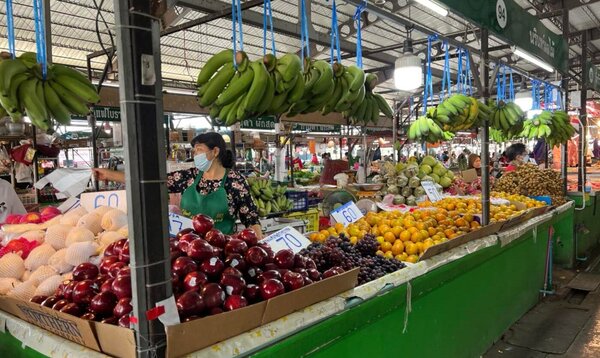 ตลาดสด บางปะกง ร้านผลไม้