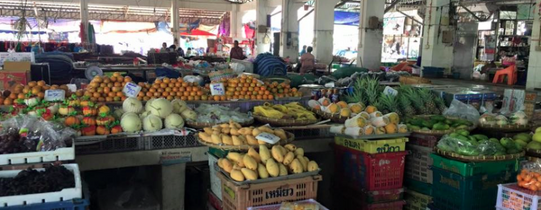 ตลาดผลไม้ ร้านผลไม้