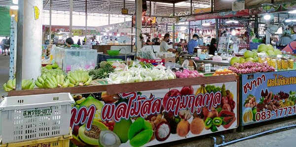 ร้านขายผลไม้สด ร้านผลไม้สด