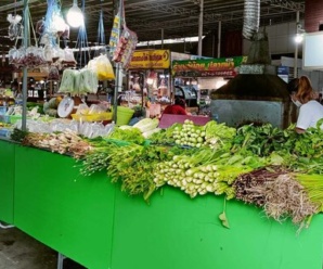 ตลาดบางพลี ตลาดเยสบางพลี จ.สมุทรปราการ ใกล้แยกการเคหะเมืองใหม่บางพลี