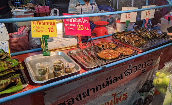 กาดหนองดอก ร้านอาหารปรุงสุก