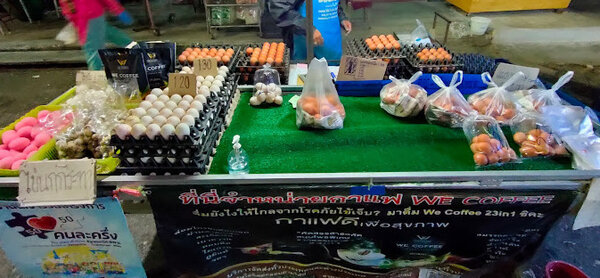 ร้านไข่สด