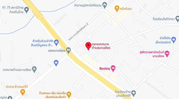 แผนที่ตลาดสดเทศบาลตำบลนาเฉลียง