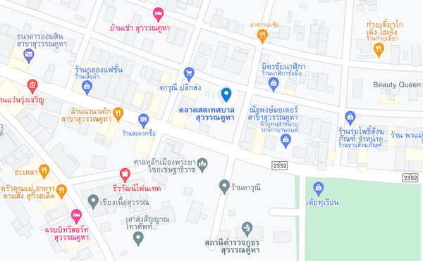 ตลาดสดเทศบาลตำบลสุวรรณคูหา ตลาดขายของสด หนองบัวลำภู แผนที่ตลาดสดเทศบาลตำบลสุวรรณคูหา