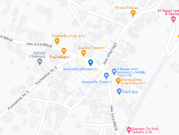 ตลาดสดเทศบาลตำบลหงาว จ.ระนอง แผนที่ตลาดสดเทศบาลตำบลหงาว