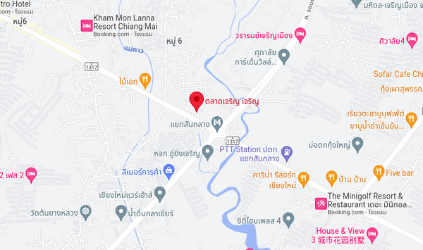 ตลาดเจริญ เจริญ เชียงใหม่ แผนที่ตลาดเจริญ เจริญ