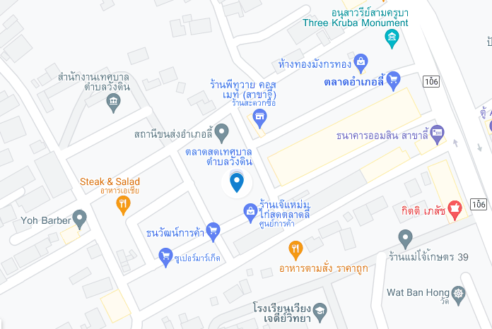 แผนที่ตลาดเทศบาลตำบลวังดิน