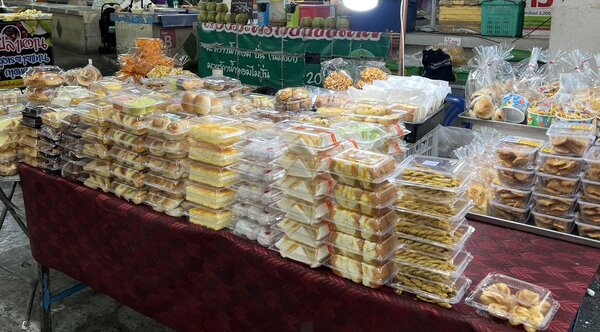 ร้านขนม