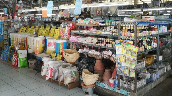 ตลาดขายของสด ร้านของชำ