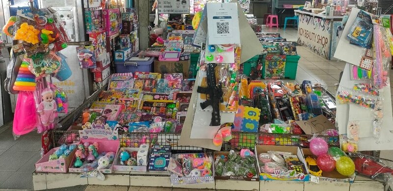 ตลาดนัดนครปฐม ร้านของเล่น