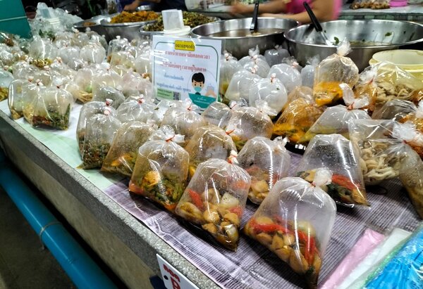 ร้านอาหารปรุงสุก
