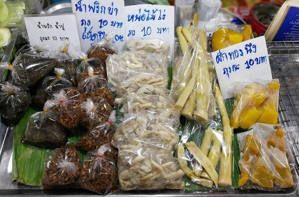 อาหารพื้นบ้าน