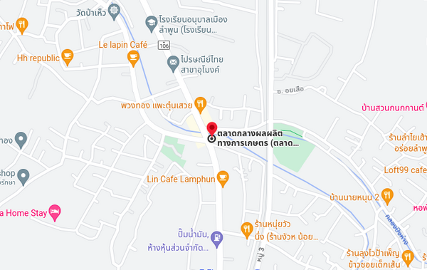 ตลาดกลางเกษตร แผนที่องค์การตลาด สาขาลำพูน