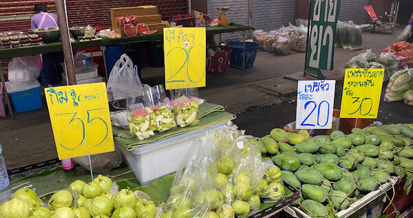ตลาดเทศบาล 1 ร้านผลไม้