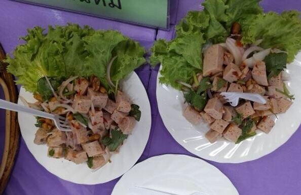 ยำปลาส้ม