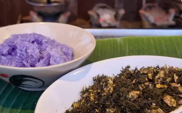ยำไกน้ำของ ยำไกน้ำของ