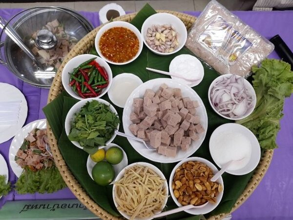 ส่วนผสม
