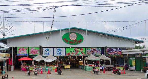 ตลาดทวีโชค