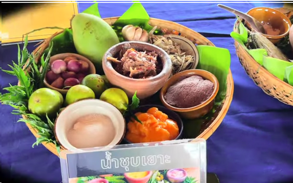 อาหารพื้นเมืองของภูเก็ต น้ำชุบเยาะ