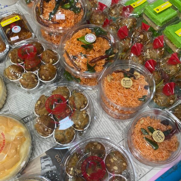 ร้านขนม