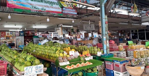 ตลาดผลไม้ ปฐมมงคล ร้านผลไม้