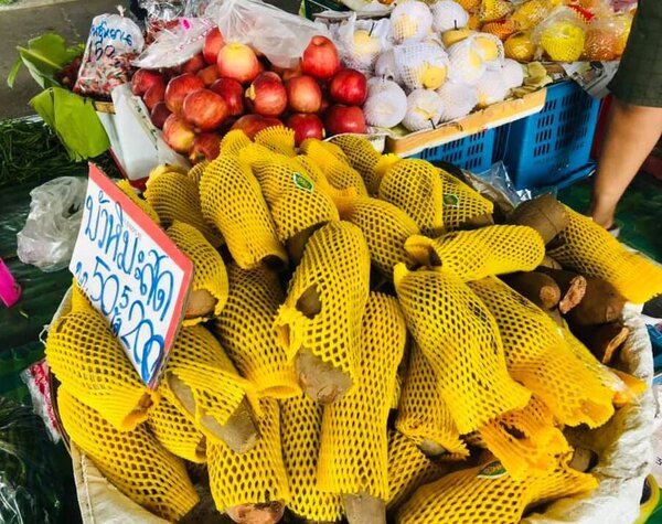 ตลาดริมปิง ตลาดกลางผักและผลไม้ ร้านผลไม้สด