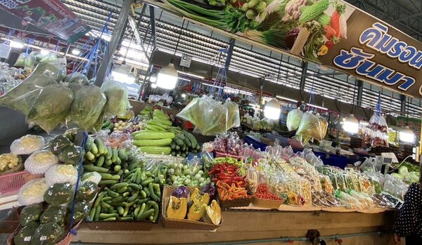 ตลาดมารวย หทัยราษฎร์ 54 ร้านผักสด