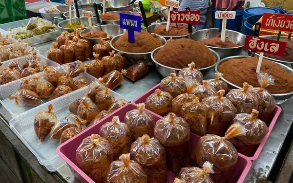 ตลาดเช้าเชียงราย ร้านพริกแกง