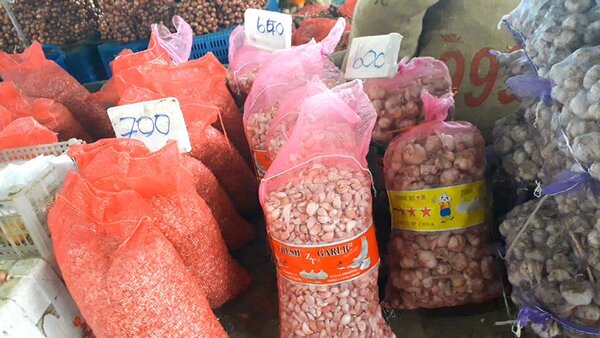 ตลาดริมปิง ตลาดกลางผักและผลไม้ ร้านหอม