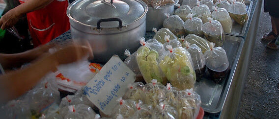 ร้านอาหารปรุงสุก