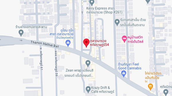 ตลาดมารวย หทัยราษฎร์ 54 แผนที่ตลาดมารวย