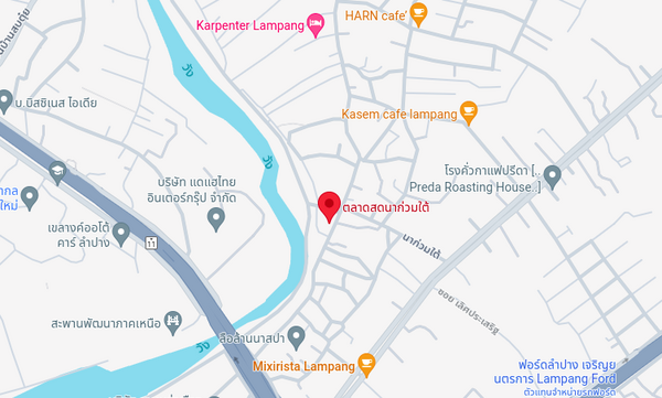 ตลาดเย็นลำปาง ตลาดสดนาก่วมใต้ แผนที่ตลาดสดนาก่วมใต้