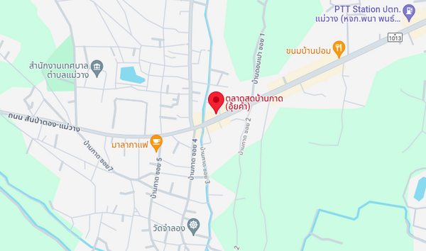 ตลาดสดบ้านกาด ตลาดขายของสด แผนที่ตลาดสดบ้านกาด