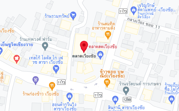 ตลาดสดเวียงชัย ตลาดสดเชียงราย แผนที่ตลาดสดเวียงชัย