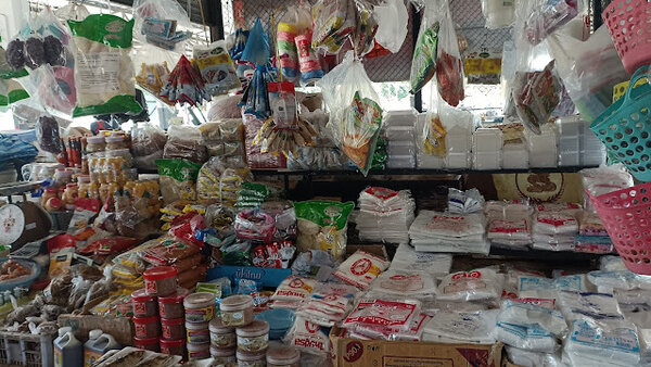 ร้านของชำ