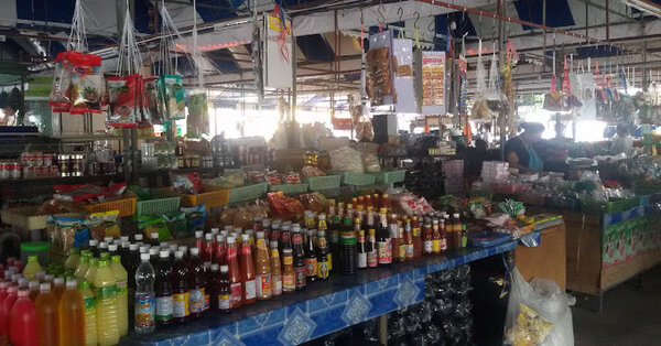 ร้านของชำ