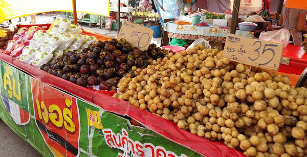 ร้านผลไม้