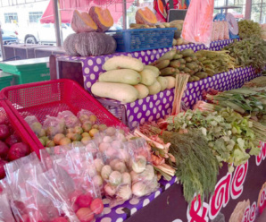 ตลาดเช้า อุบลราชธานี ตลาดไร่น้อย เปิดขายทุกวัน เวลา 05.00-00.00 น.