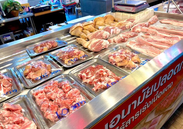 ร้านหมูสด