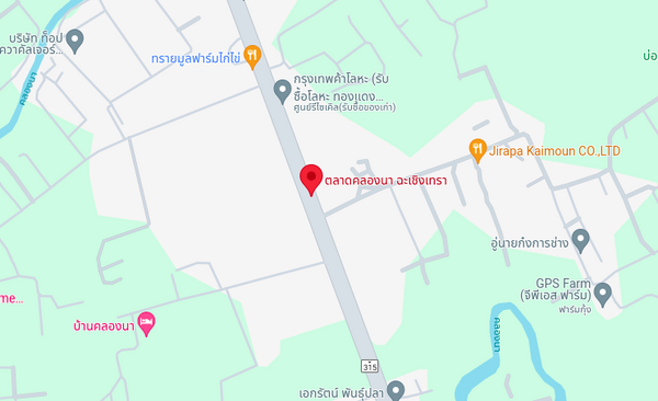 แผนที่ตลาดคลองนา ฉะเชิงเทรา