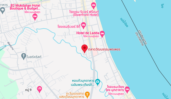 ตลาดวัฒนธรรมพรเพชร จ.มุกดาหาร แผนที่ตลาดวัฒนธรรมพรเพชร