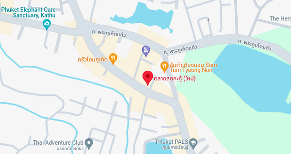 ตลาดสดกะทู้ใหม่ แผนที่ตลาดสดกะทู้ใหม่
