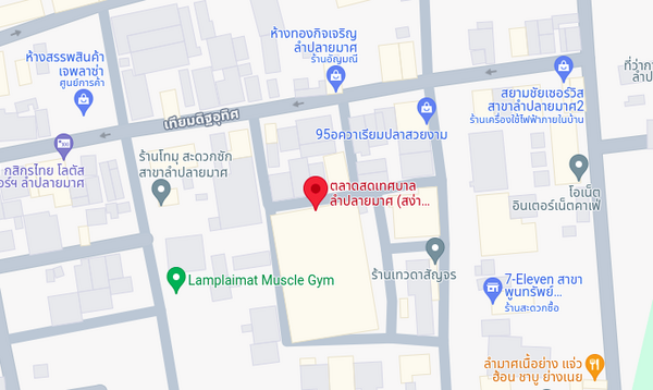 แผนที่ตลาดสดเทศบาลลำปลายมาศ