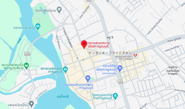 ตลาดสดเทศบาลเมืองกาญจนบุรี แผนที่ตลาดสดเทศบาลเมืองกาญจบุรี