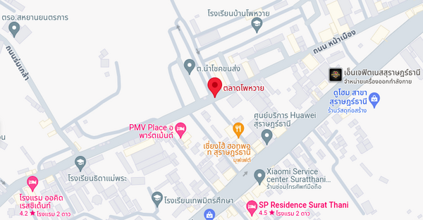 แผนที่ตลาดโพหวาย