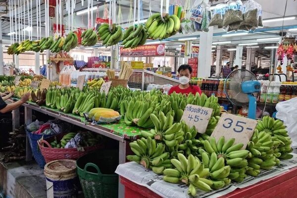 ตลาดสิริเศรษฐนนท์ บางแค ตลาดสด บางแค ร้านกล้วย