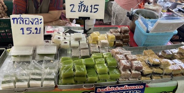 ร้านขนมหวาน