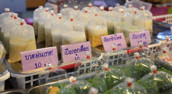 ตลาดสหกรณ์ 3 ปากเกร็ด ตลาดสด ปากเกร็ด ร้านขนมหวาน