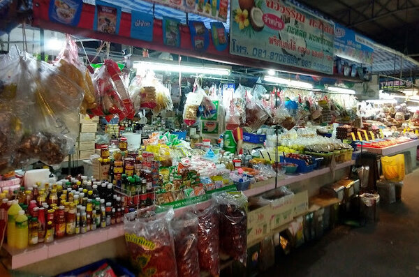 ร้านของชำ
